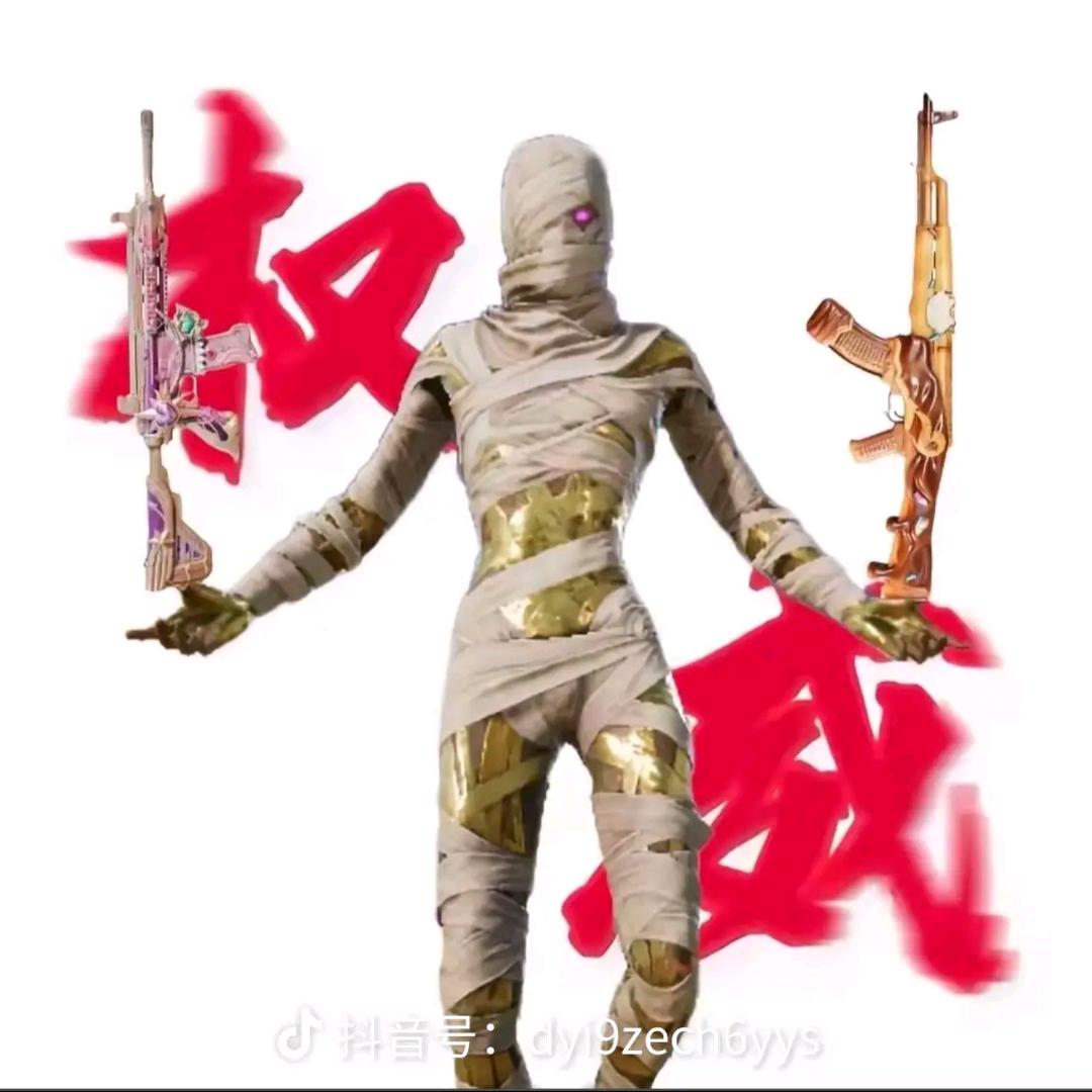 博尔特