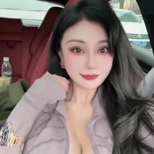 微微