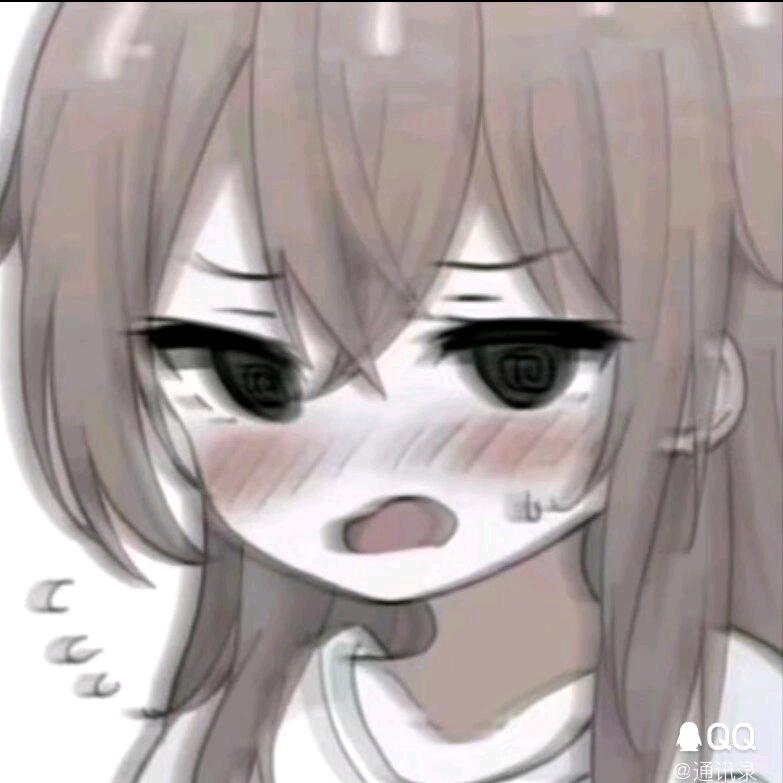 吱吱吱