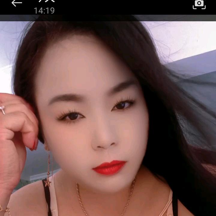 红丽相遇