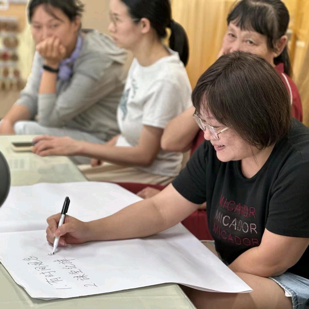 樱桃小丸子