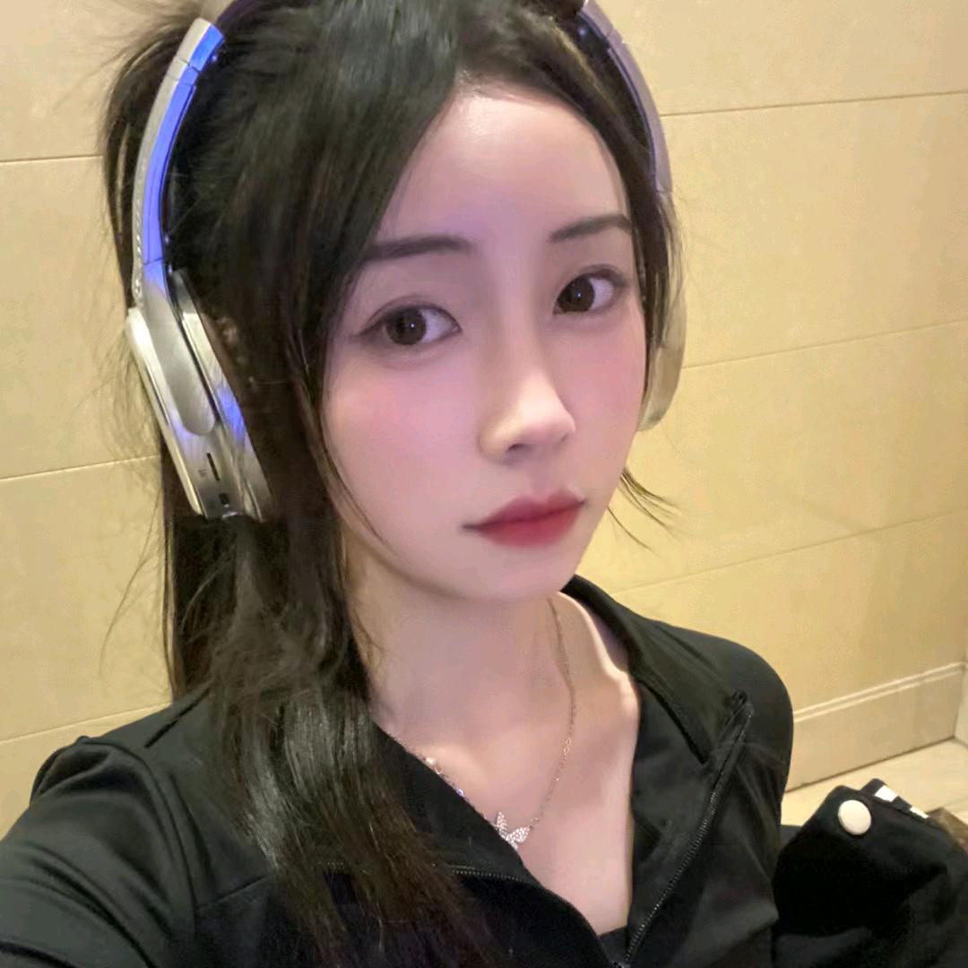琪琪好物推荐呀