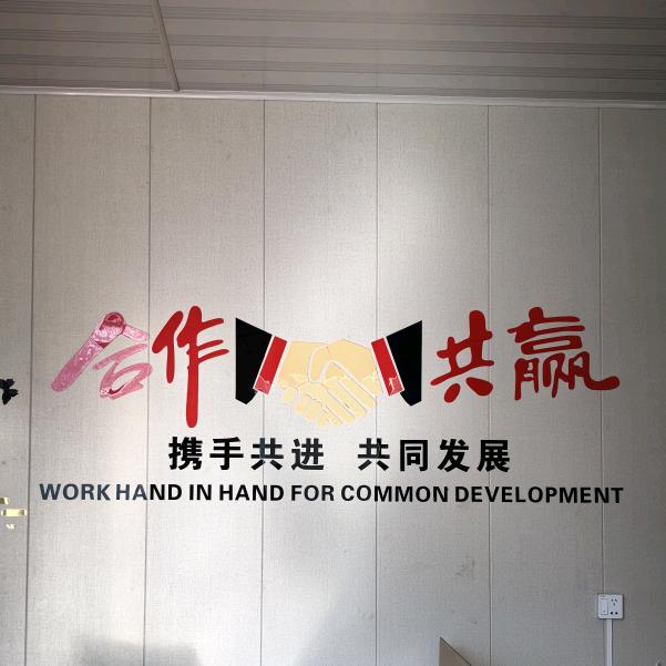 ---河北卓邦---