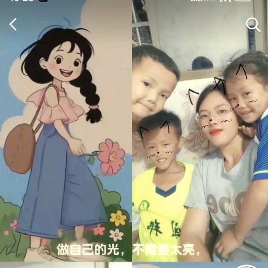大吴和孩儿们☀️