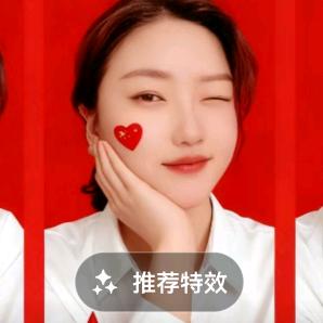 微笑🙂女王👸🏻