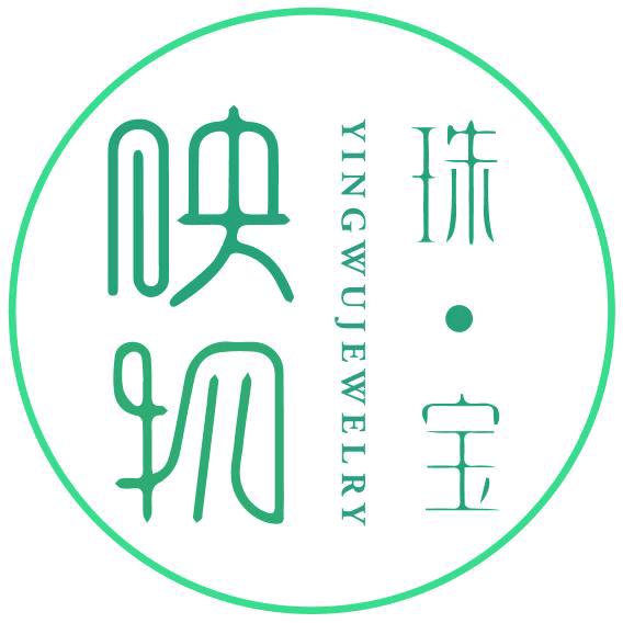 深圳水贝映物珠宝工作室