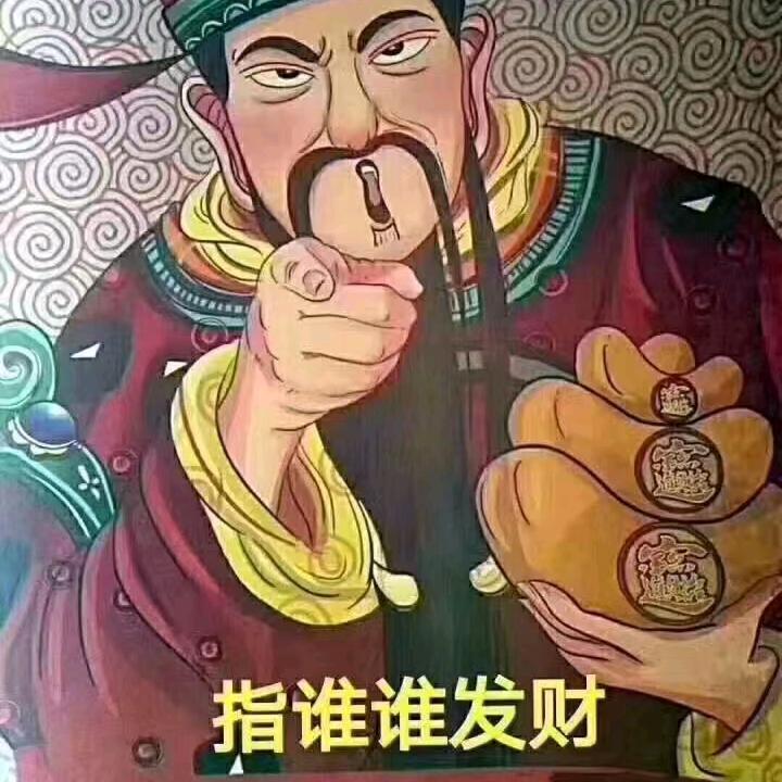 段登峰