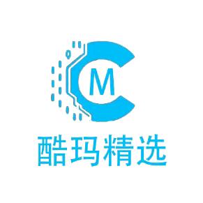 酷玛精选