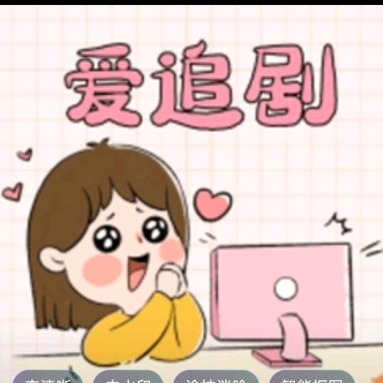 有个傻瓜爱着你