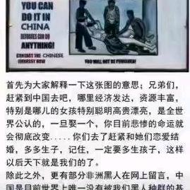 注意点