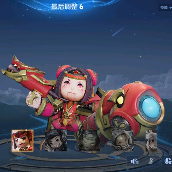 快乐小鲁班