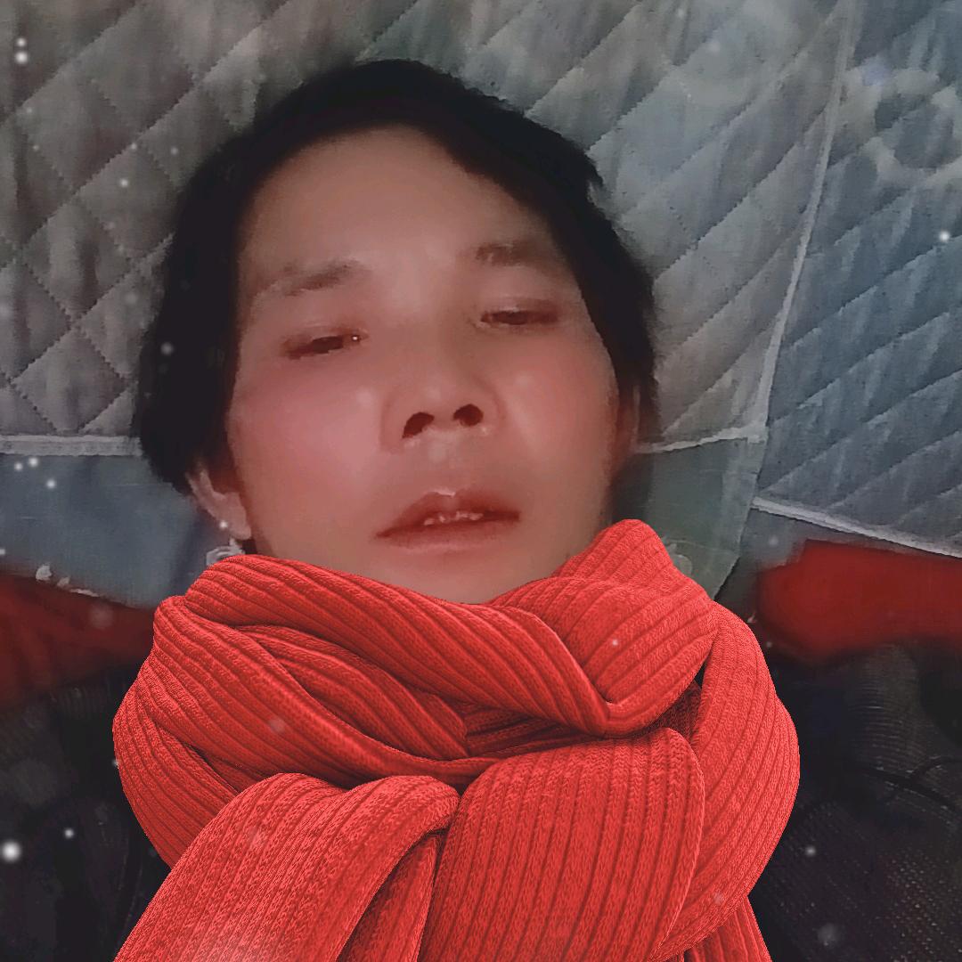平常的人