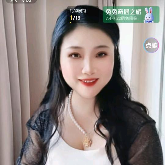 鲜鲜兴食品店