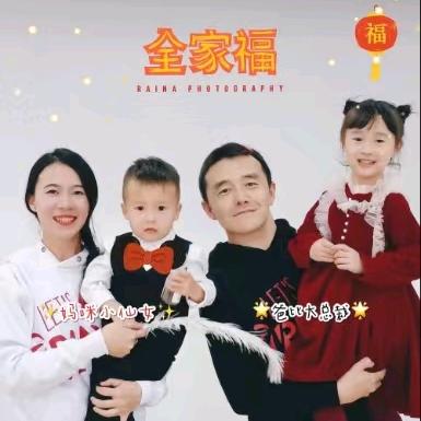 儿童三观塑造国