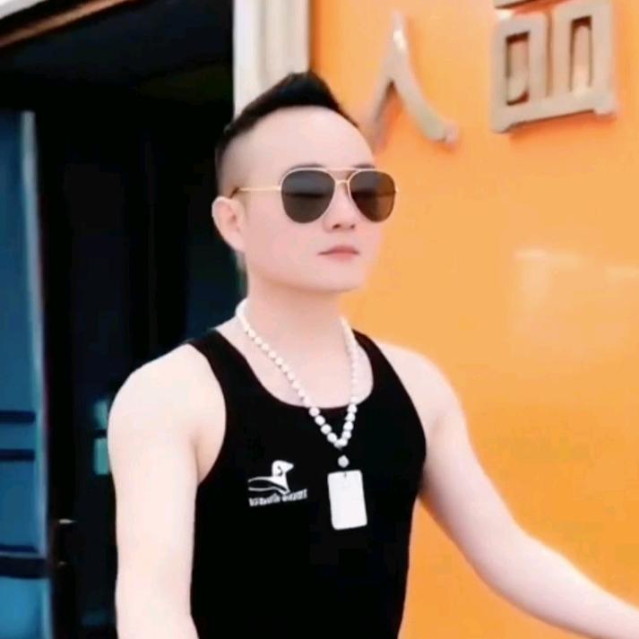 单身大叔😊
