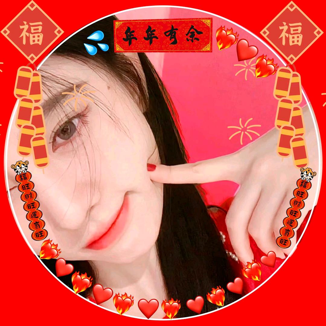 𝓢𝓽𝓪𝓻𝓼 念祎.ʸ