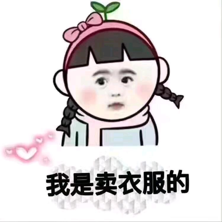 黄果果