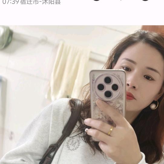 萱萱家