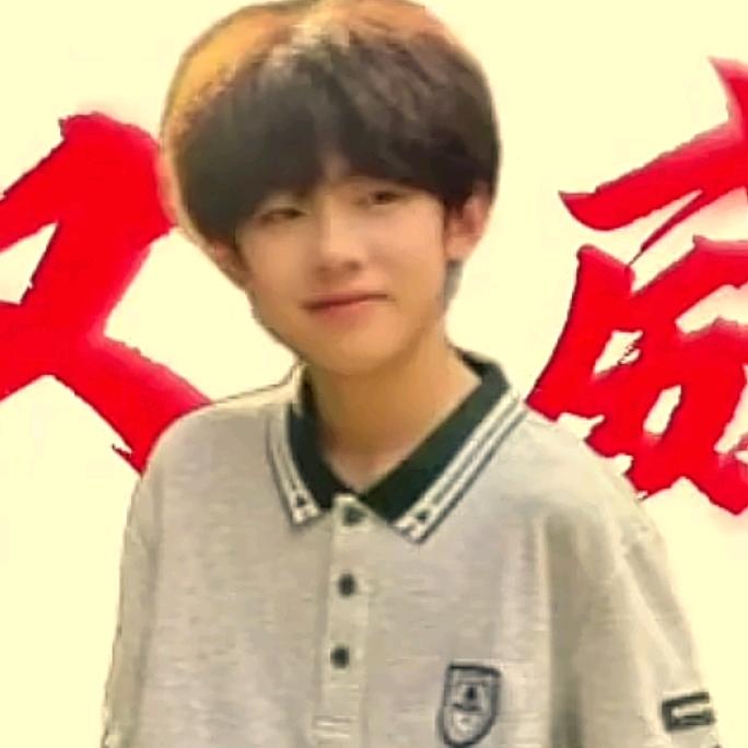 阳扬洋