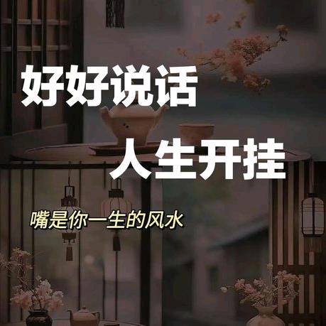 单纯的相蓬