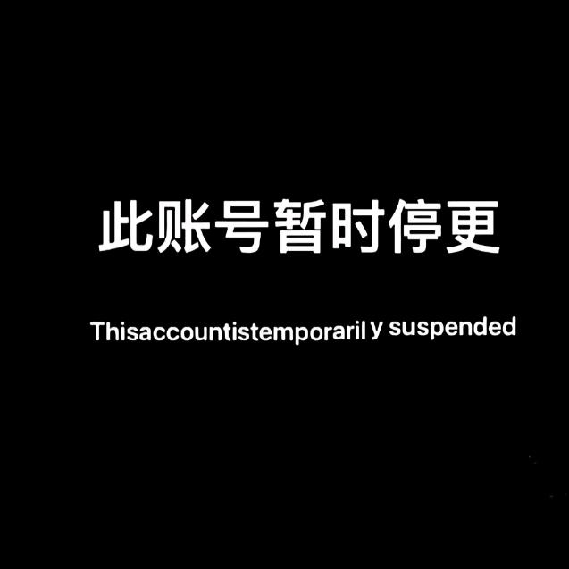 ^Gentleの_ º池桉🌷