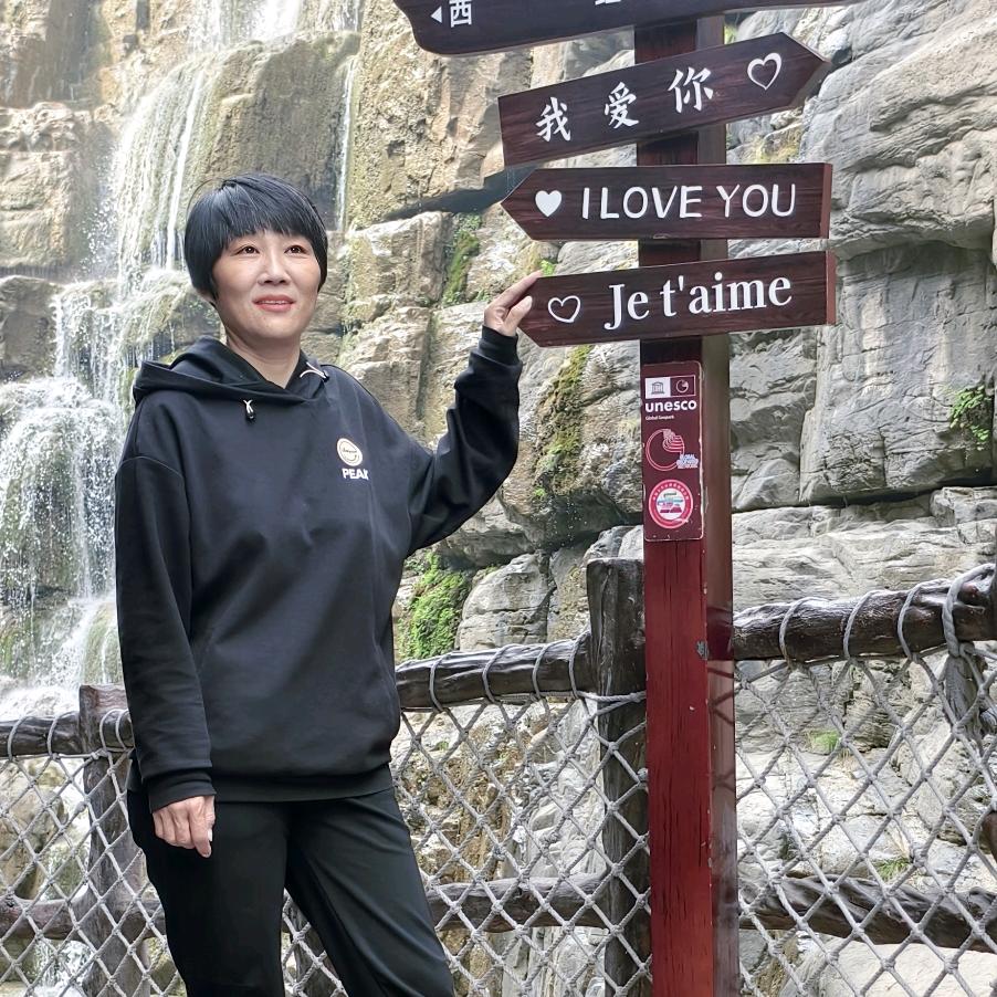 我是一名快递员