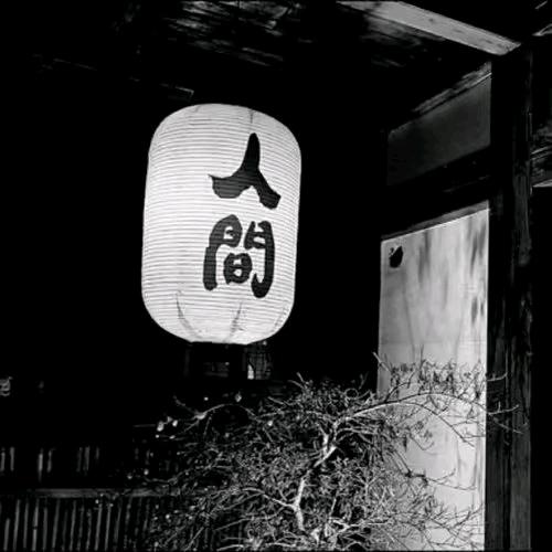 დ᭄等一个故人℘⸙