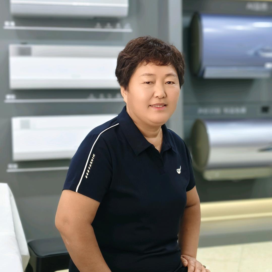 聊城二嫂子（日常）