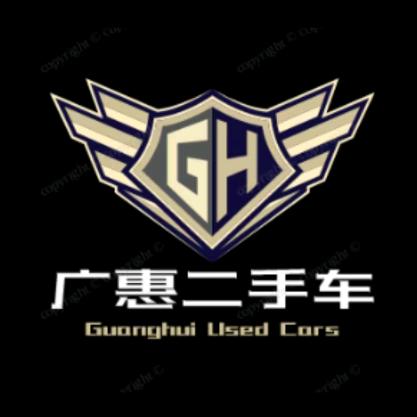 陕西新九州广惠二手车
