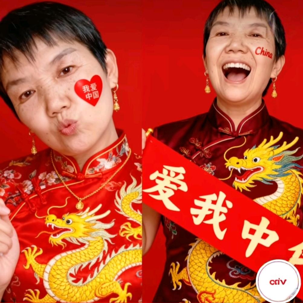 张焕群