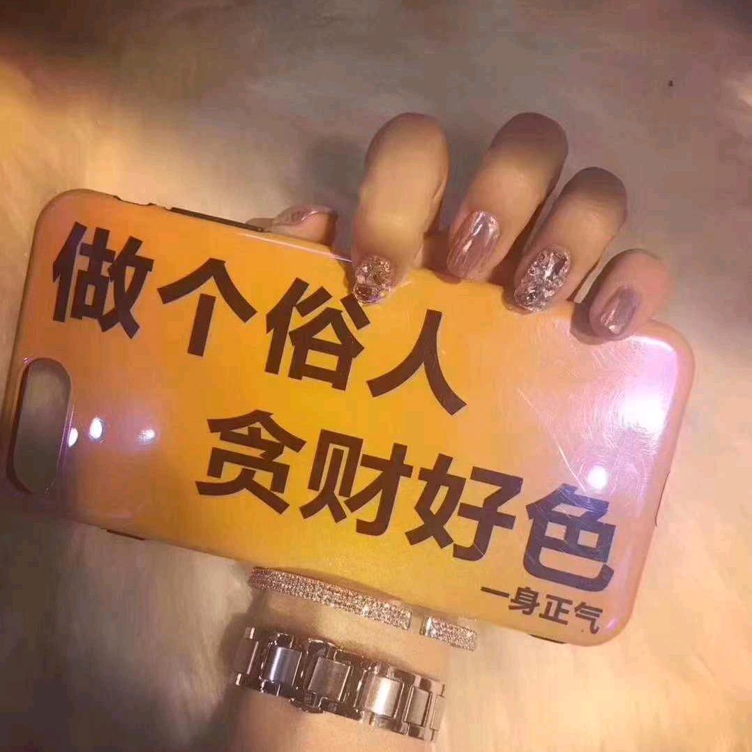 悇泩芣將僦