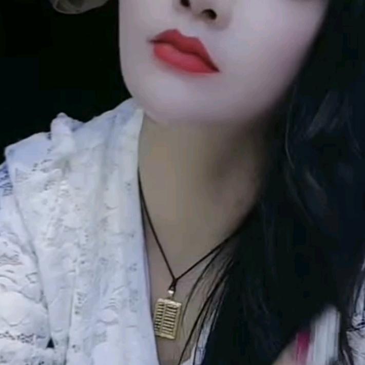 丹妹