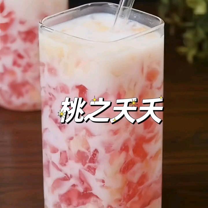 陌.陌