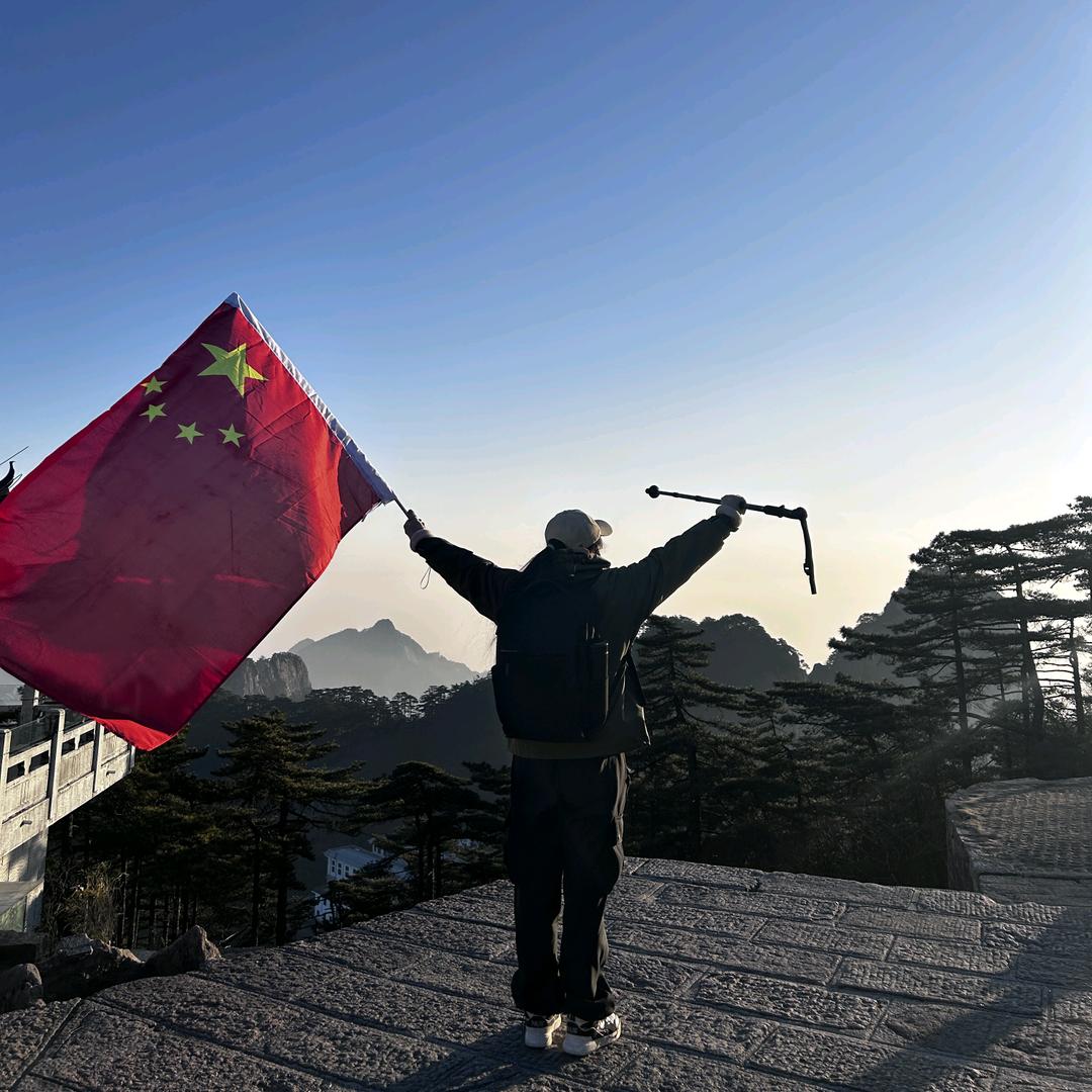 南笙初妤
