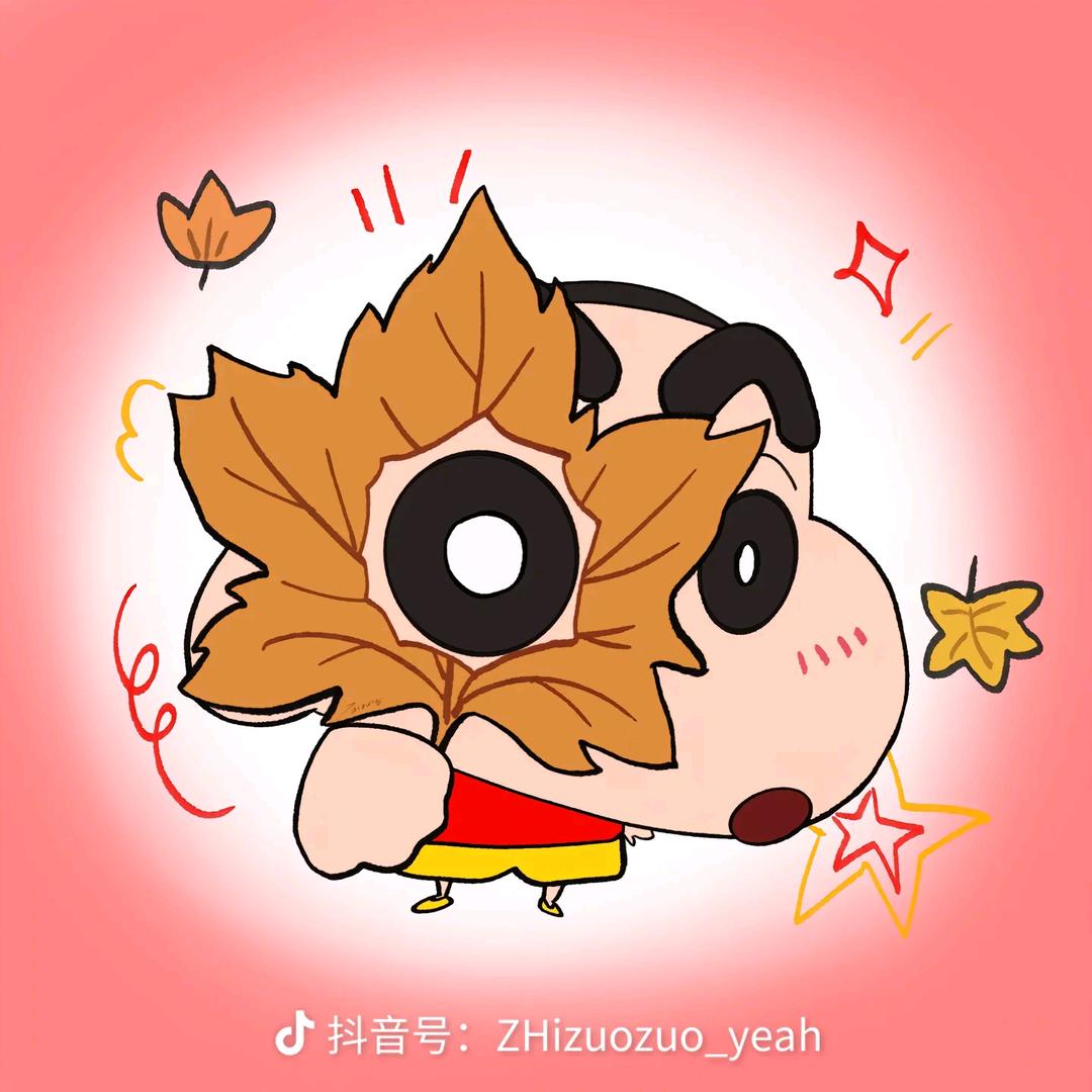 怎么不努力呢