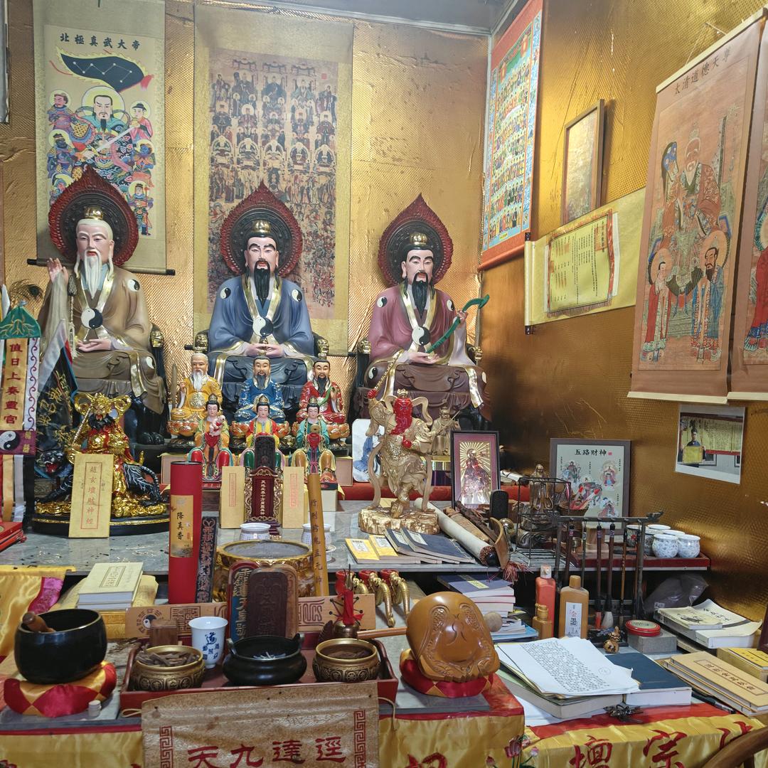 煜占先生易学研究