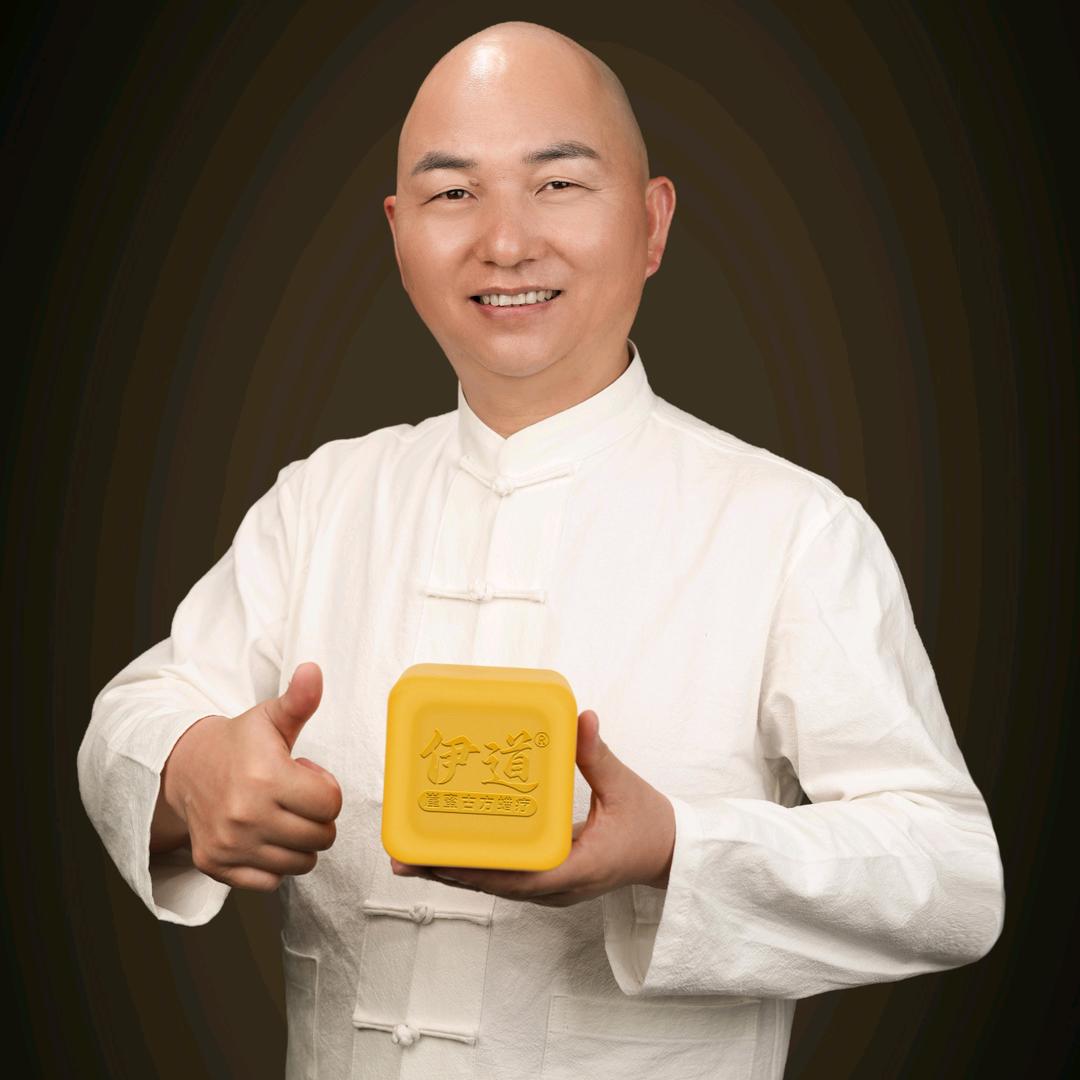 伊道崖蜜蜡疗_李荣兴