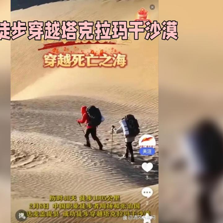 用户6284419948531i