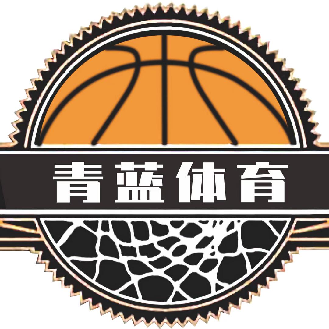 @青蓝体育