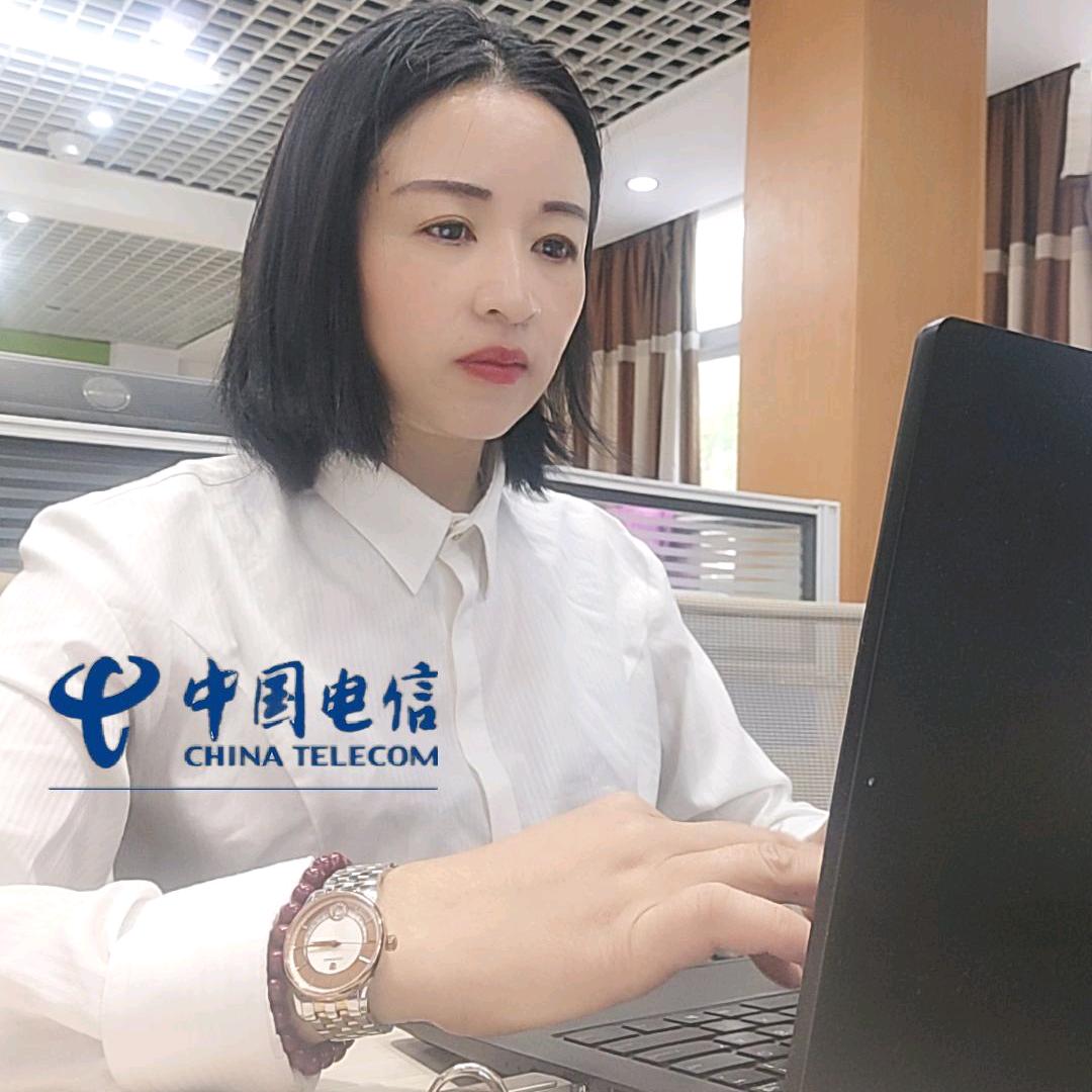 彝家女·黔皖