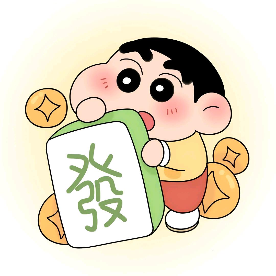 ᥫᦱᐝ钱途无量💰࿐ེ