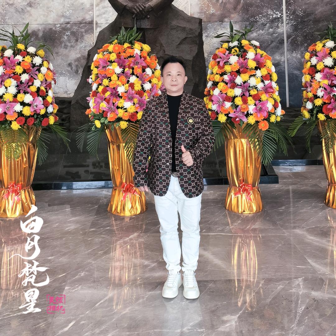 惠州爱玛运营中心