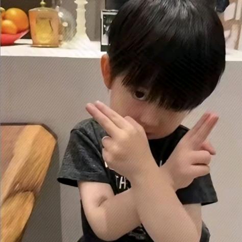 幼稚不过时.♠️