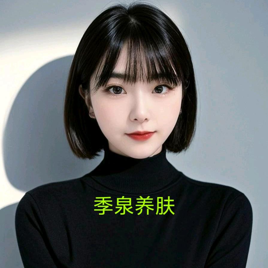 遂宁双双