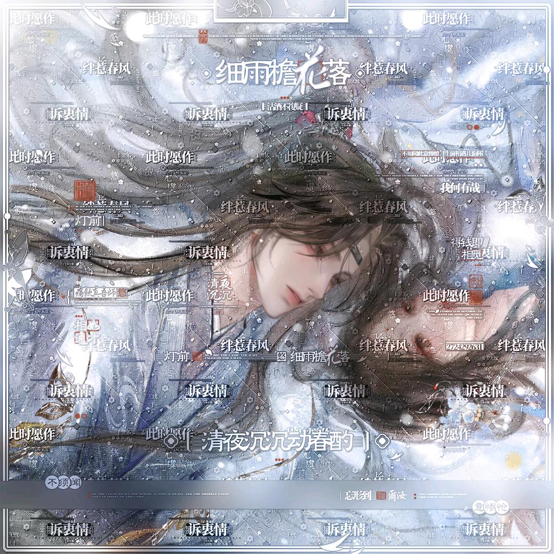 阿宇.