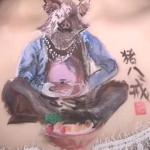 猪八戒