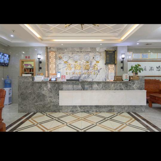 东莞思瀚酒店