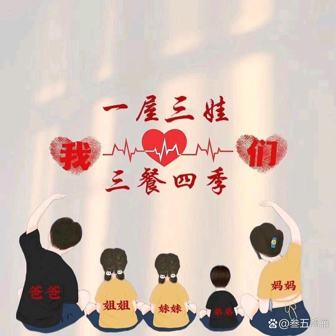 与.风.说.心.事.