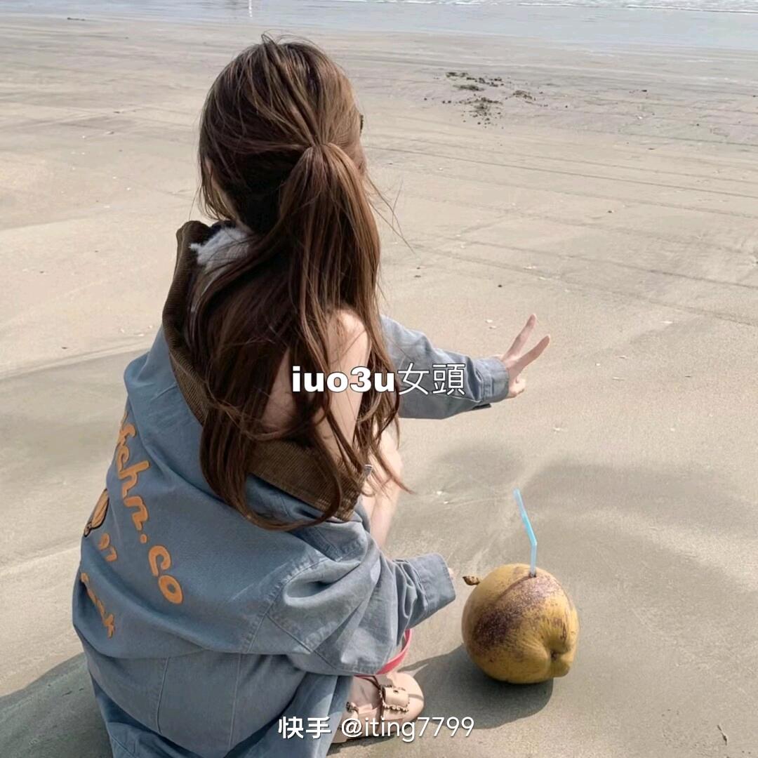 心里的那个人