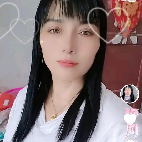 从今有你快乐一生